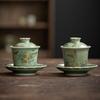 Chinese Style Retro Celadon Covered Bowl Creative Ceramic Tea Bowl Large Tea Cup Kung Fu Tea Set Brewing Bowl