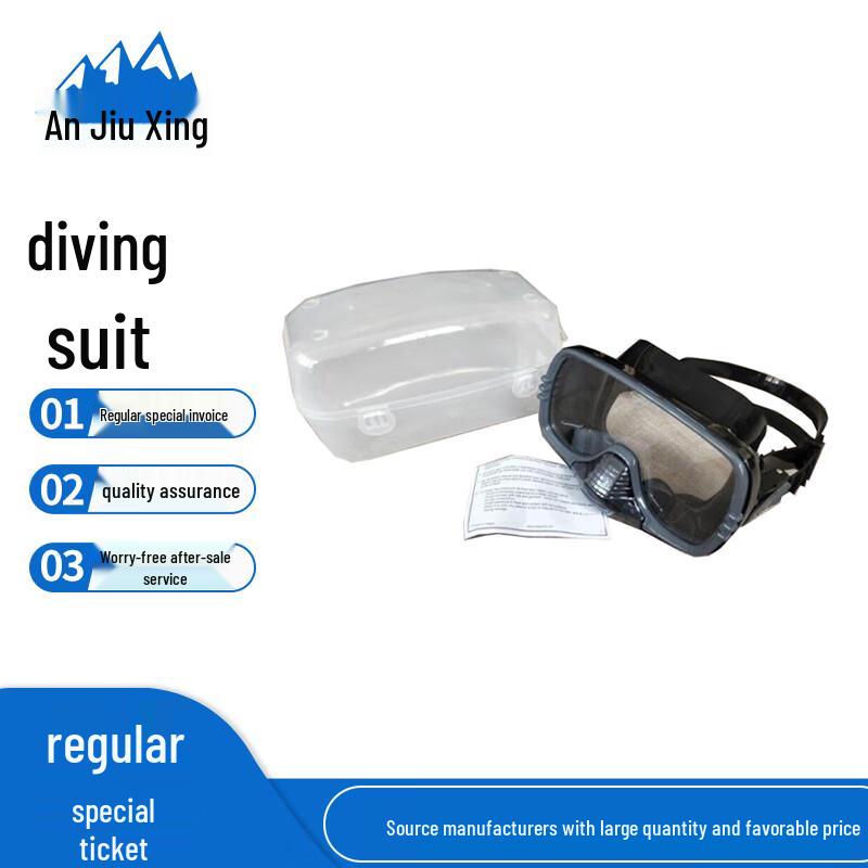 Оборудование для дайвинга и аварийно-спасательное оборудование Anjiuxing
