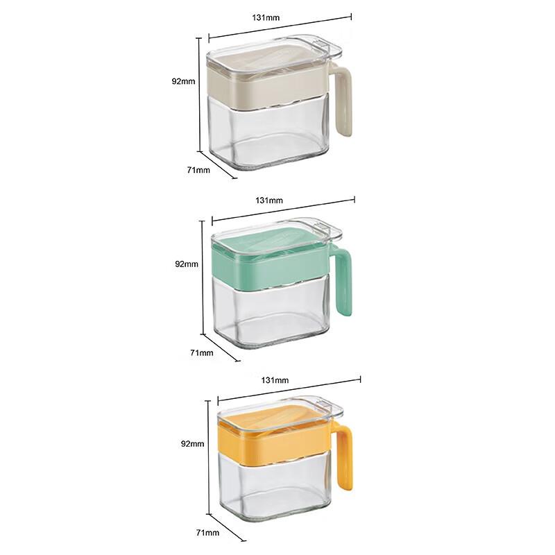 VISIONS Three-Color Condiment Jar Set