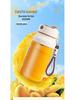 Portable Multifunctional Wireless Juicer Cup - Compact Electric Juicer