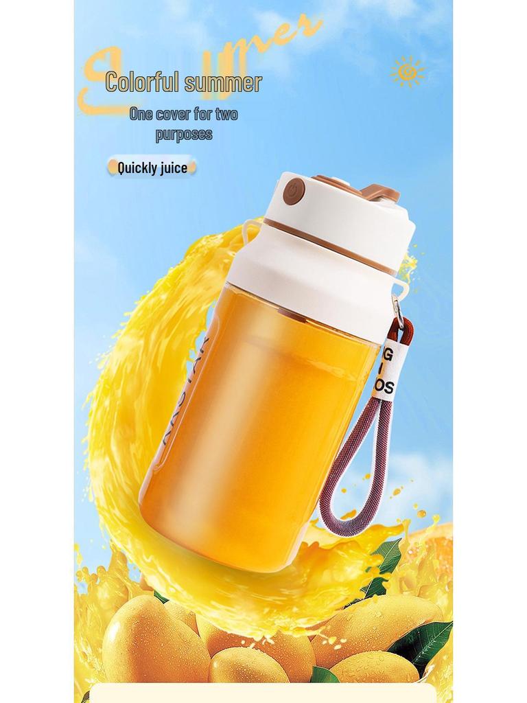 Portable Multifunctional Wireless Juicer Cup - Compact Electric Juicer