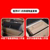 For Luxeed R7 Car Central Control Lower Storage Box Original Color Heightening Armrest Organizer Case Tray Interior Accessories