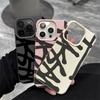 Black Lines Fashion Phone Case For iPhone 17 16E 15 11 12 14 13 Pro Max 16 Plus 17E Air Shockproof Cover Fundas