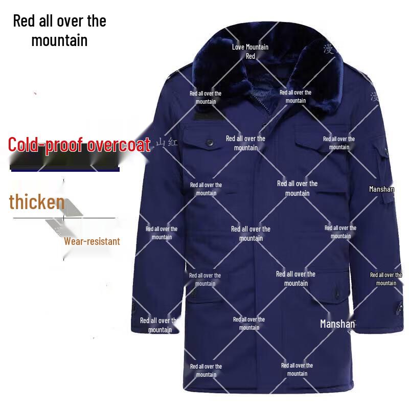 

Fire Blue Winter Mid-length Training & Duty Overcoat