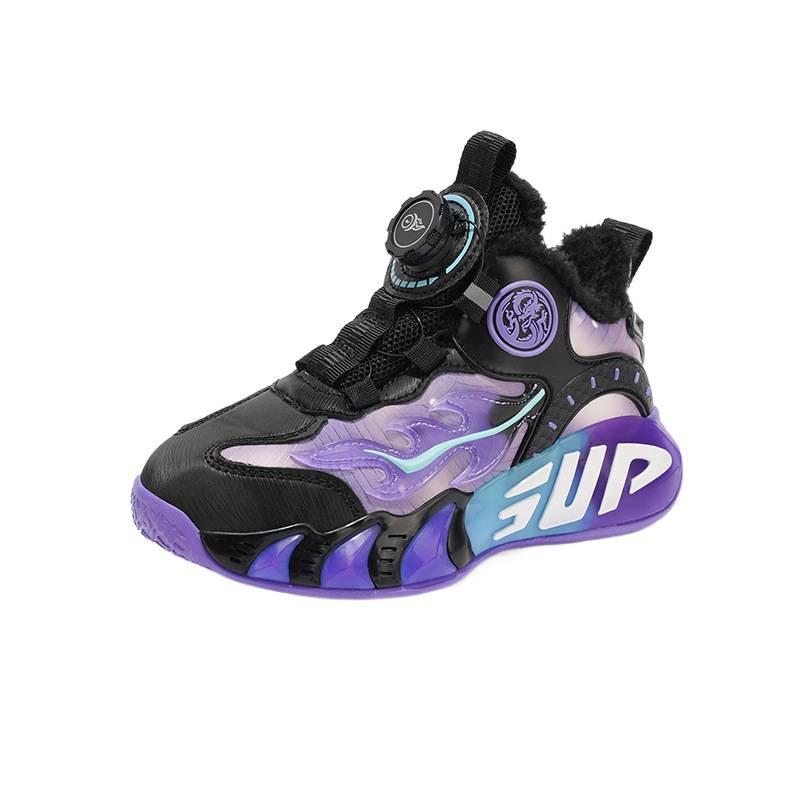 Modne buty bawełniane męskie gimnazjalne i starszych dzieci nowe buty sportowe treningowe gry studenckie sportowe buty do koszykówki na miejscu