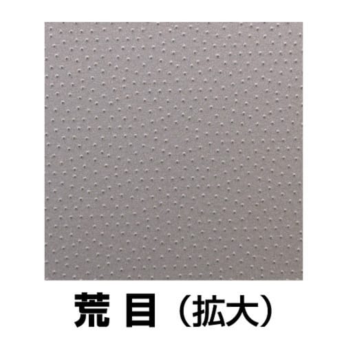 NT Dresser Replacement Blade S-411P