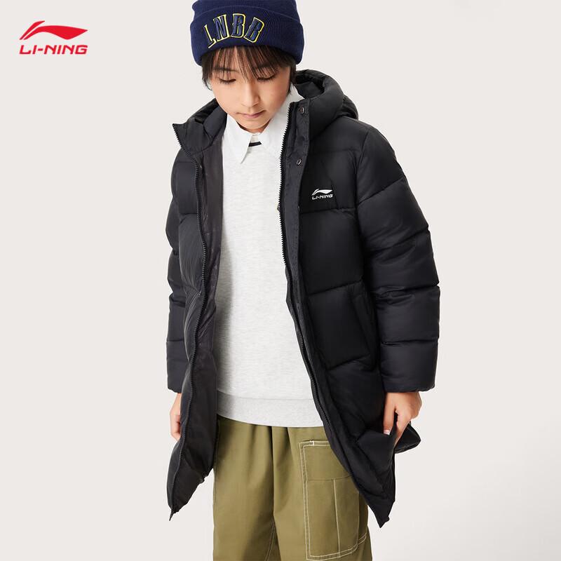 LI-NING Kids' Unisex Waterproof Hooded Down Jacket