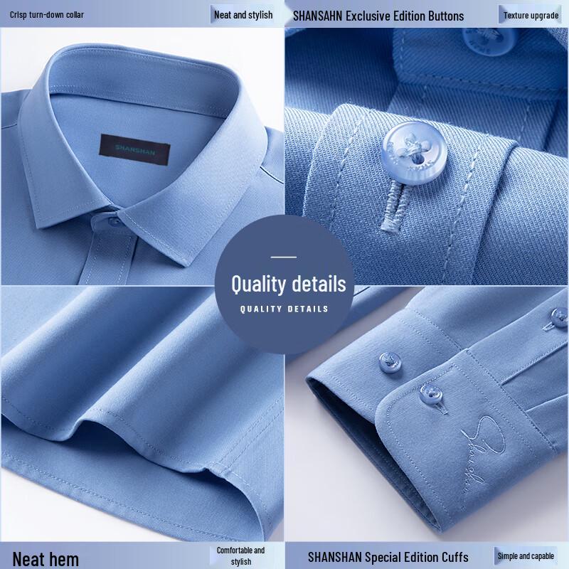 SHANSHAN Men's Tencel Modal Anti-Wrinkle Long-Sleeve Shirt