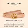 Womens Genuine Leather Belt With Alloy Buckle Slim 2.4cm Width Classic Black Brown Beige Office Casual Chic Style