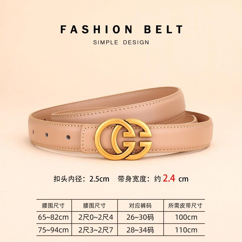 Womens Genuine Leather Belt With Alloy Buckle Slim 2.4cm Width Classic Black Brown Beige Office Casual Chic Style
