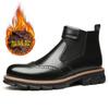 Stivali Chelsea alla moda da uomo Stivaletti firmati Stivali classici da uomo in vera pelle Stivali invernali da uomo britannici Caldi Cotone felpato Botas