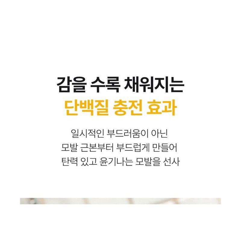 Lador - Perfumed Hair Shampoo - 3 Types