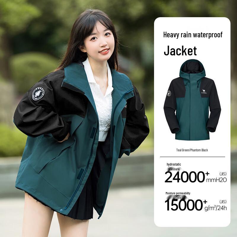 Camel Men s & Women s Waterproof Windproof Outdoor Jacket 2XL