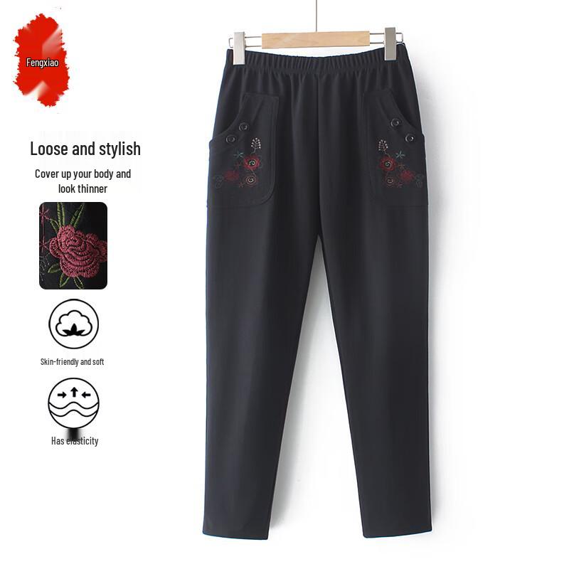 Women's Mid-Aged & Elderly Straight Leg Casual Pants