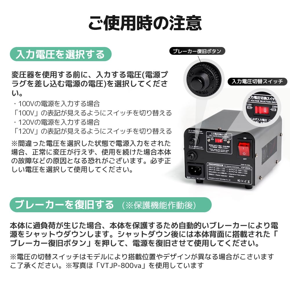 LVYUAN 800W Freely Converts Between and Portable Transformer for Travel with Overseas Dual-Use Transformer, 100V/110V-220V/240V, Voltages, Step-Up