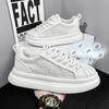 Thick-soled white shoes summer men's shoes new ice silk cloth breathable mesh soft sole comfortable versatile height increase casual shoes men