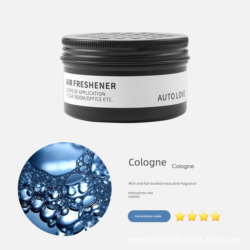 Car Air Freshener Solid Balm Odor Remover Air Freshener Car Perfume for Men and Women with Osmanthus Scent Gulong