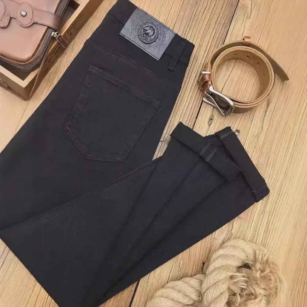 Men's Slim Black Jeans - European & American Style, Thin Korean Version, Trendy Spring/Autumn Casual Trousers