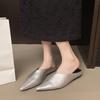 Fashion Pointed Toe Women Flats Slippers Mules Shoes New in 2025 Luxury Summer Female Slides Ladies Slippers Flats Sandals Shoes