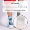 Thickened Mid-Calf Running Socks: Sweat-Absorbent, Wear-Resistant, Anti-Slip with Dot-Grip