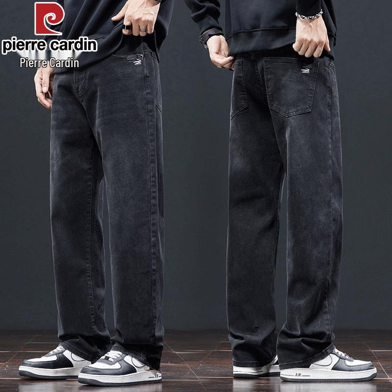 Pierre Cardin Men's Loose Straight Fit Thick Jeans