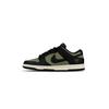 Dunk Skateboard Shoes Unisex Low Top Green HF5441-100(Team882)