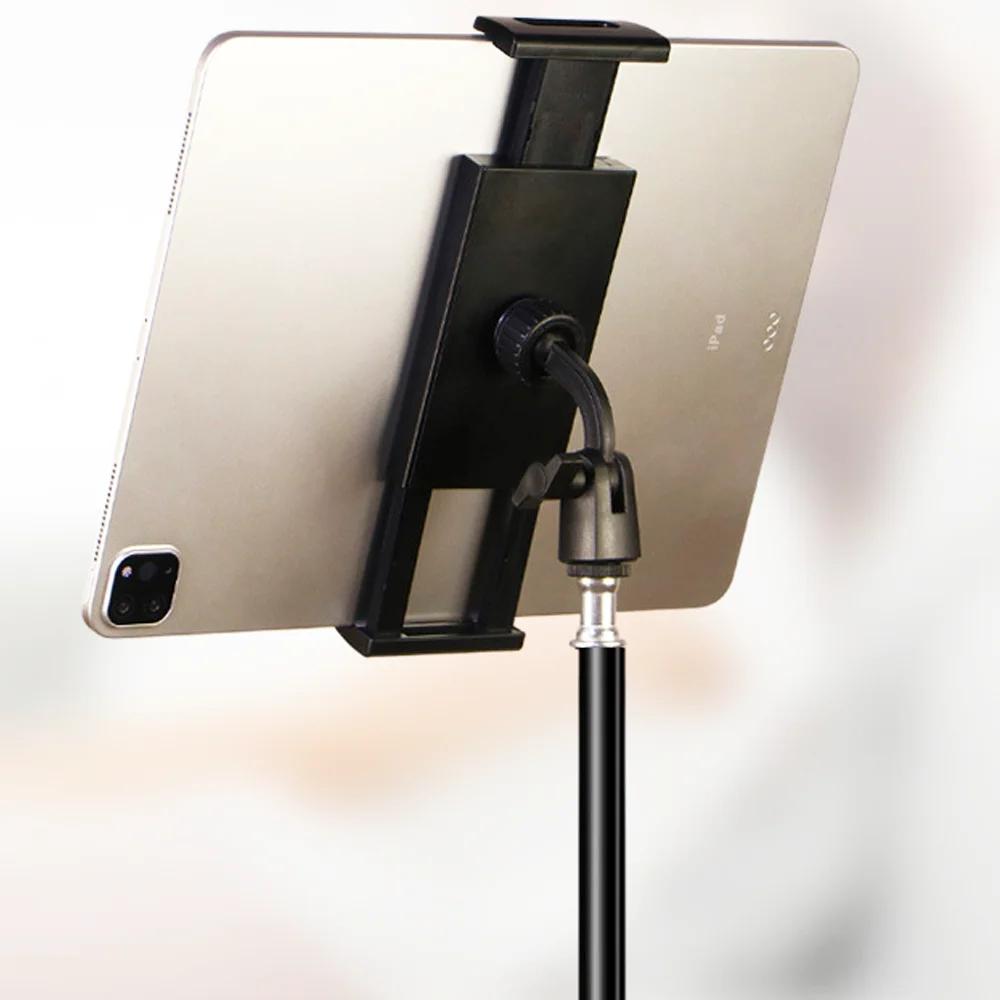 Floor Standing Tablet Stand 360° Rotatable Gimbal Tablet Phone 2-in-1 Stand Three Stage Telescopic Design Metal Material Tripod