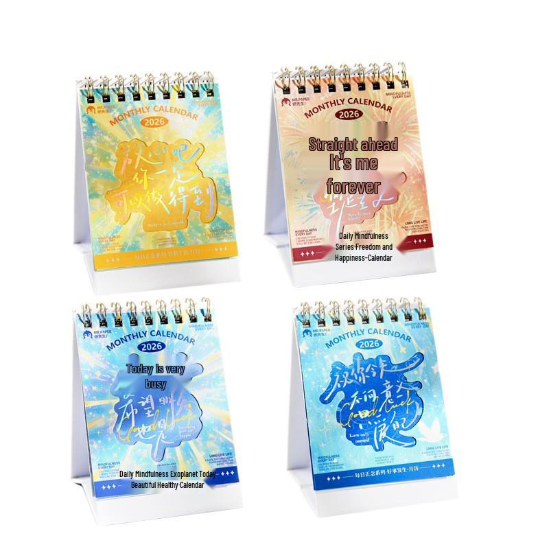 

2026 Artistic Healing Text Desktop Calendar: Multifunctional & Heartwarming