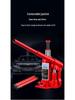 2-3 Ton Hydraulic Hand Car Jack Lifting Tool