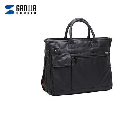 Étuis et protections – Sacs et housses pour ordinateur portable