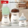 Nuoxin Baby Anti-Choke Borosilicate Glass Feeding Bottle for Newborns, Anti-Bloating, Medium Size.