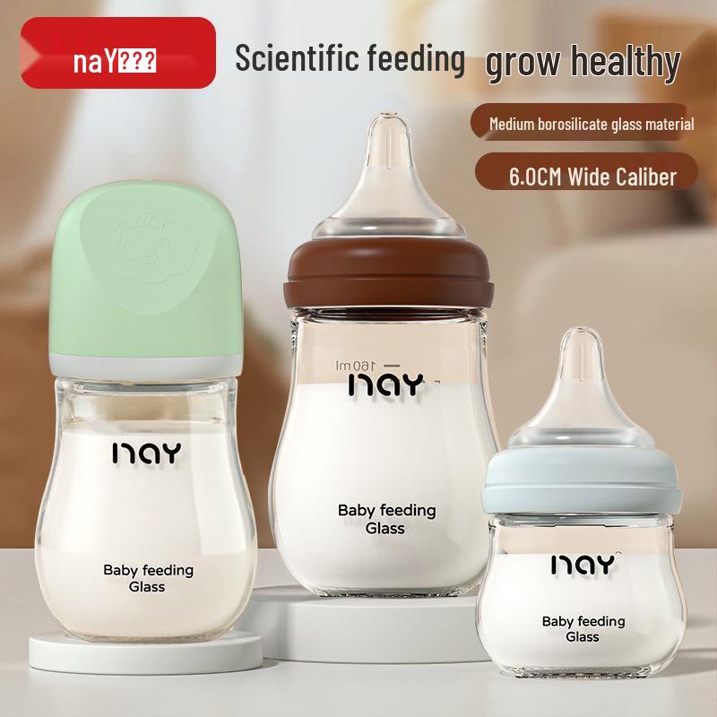 Nuoxin Baby Anti-Choke Borosilicate Glass Feeding Bottle for Newborns, Anti-Bloating, Medium Size.