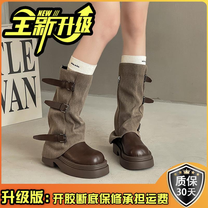 Fashion niche leather boots design sense retro thick heel short boots autumn new knight boots Martin boots French women's boots