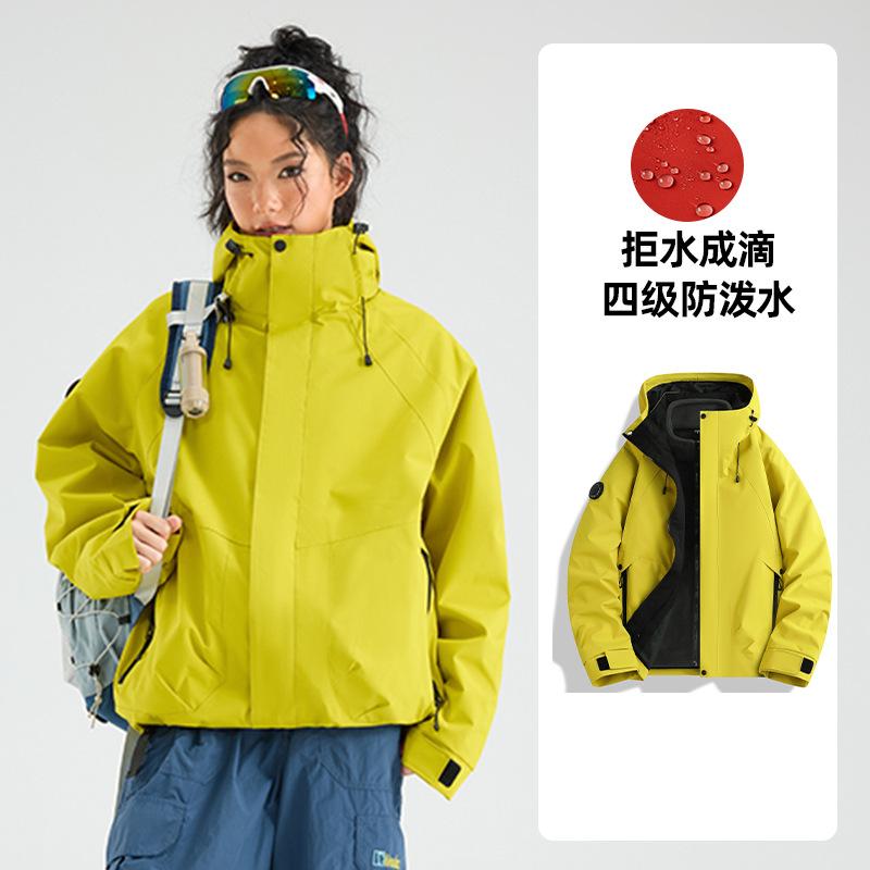 Jacket Jacket Men's and Women's Autumn and Winter New Windproof, Waterproof and Breathable Outdoor Three-in-one Trendy Mountaineering Suit