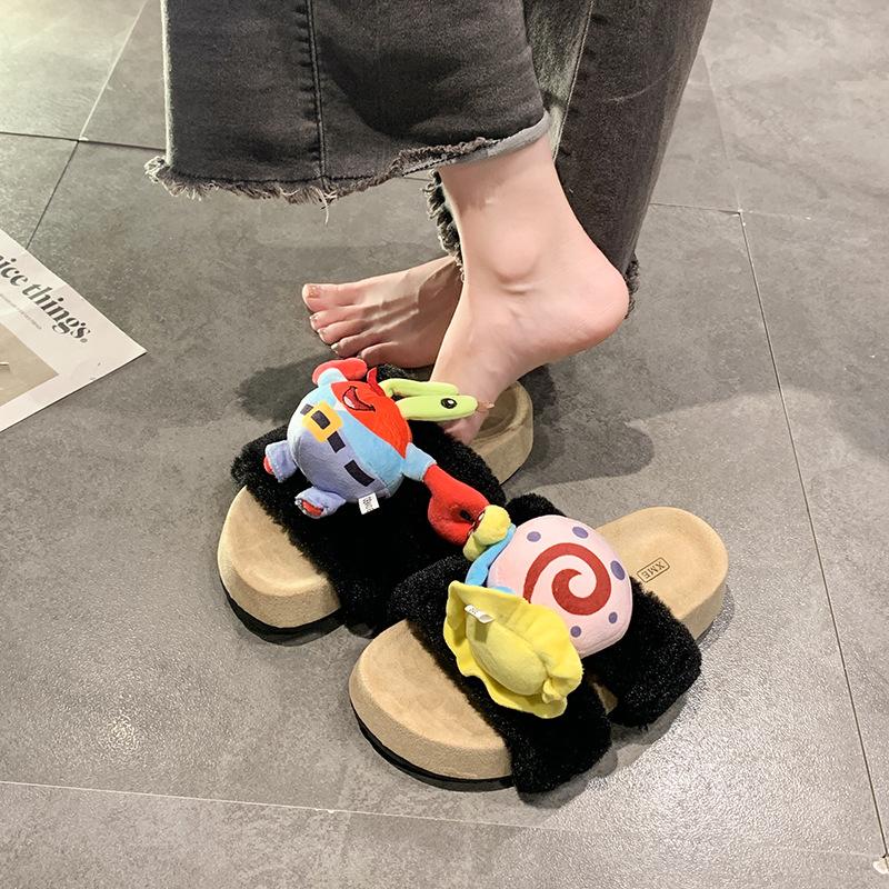 Fashion Cute Plush Cotton Mop Girl Comfortable Autumn and Winter Suede Casual Non-slip Slippers Thick Bottom Cartoon Fluff Mop