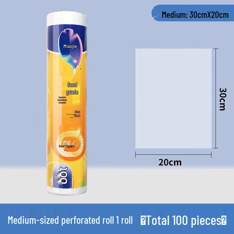 MIAOJIE Thickened Fresh-keeping Food Bags 880₽