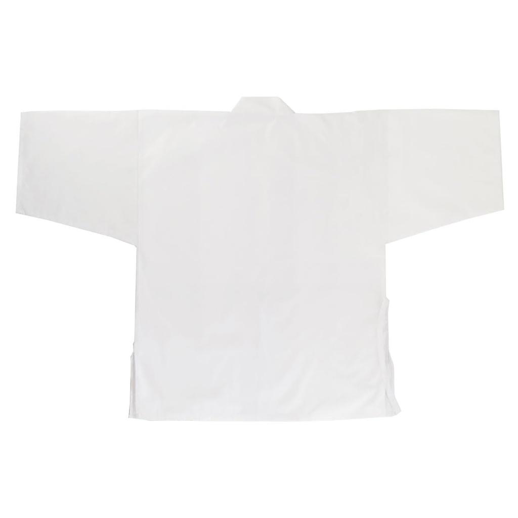 Plain white coat with zipper pocket