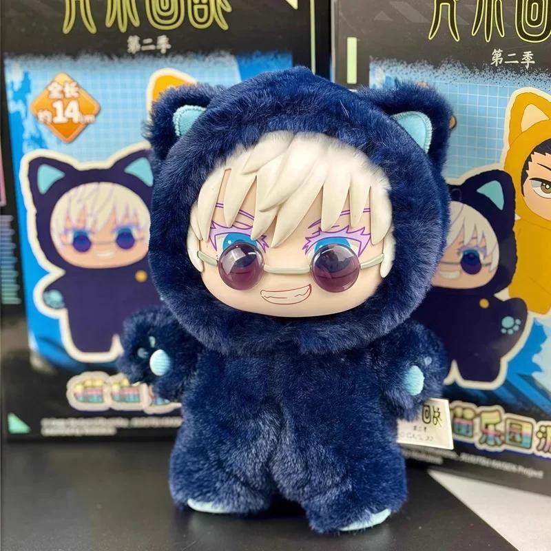 @_% Kaisen Sezon 2 Gojo Satoru Kedi Parkı Partisi Sürpriz Kutu Peluş Bebek Çanta Kolye Model Koleksiyonu Çocuklar İçin Noel Hediyesi Trend Oyuncaklar_@