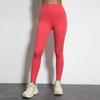 European & American Soft Elastic Yoga Leggings - Solid Color Nude Feel, Plus Size, Peach Butt Line