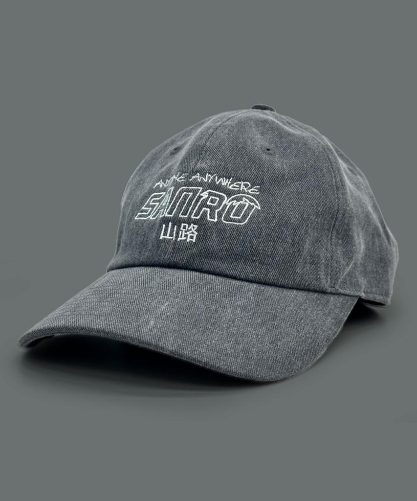 Sanlo Signature Embroidered Ball Cap - Charcoal