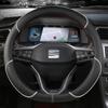 For Seat Tarraco FR Car Steering Wheel Cover Microfiber Leather Non-Slip 5 Colors Auto Accessories