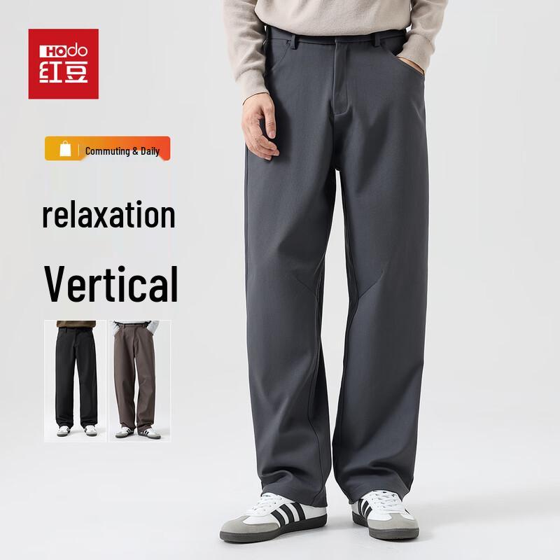 

Hodo Men s Relaxed Fit Straight Leg Easy Care Casual Trousers L