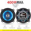 4/5/6/6*9Inch Car Speakers HiFi Coaxial Subwoofer Universal Automotive Audio Music Full Range Frequency Car Stereo Speaker 1Pair