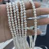 Two Sided Shining White Pearl 4-5mm For Jewelry Making DIY Necklace Bracelet Earrings Accessory