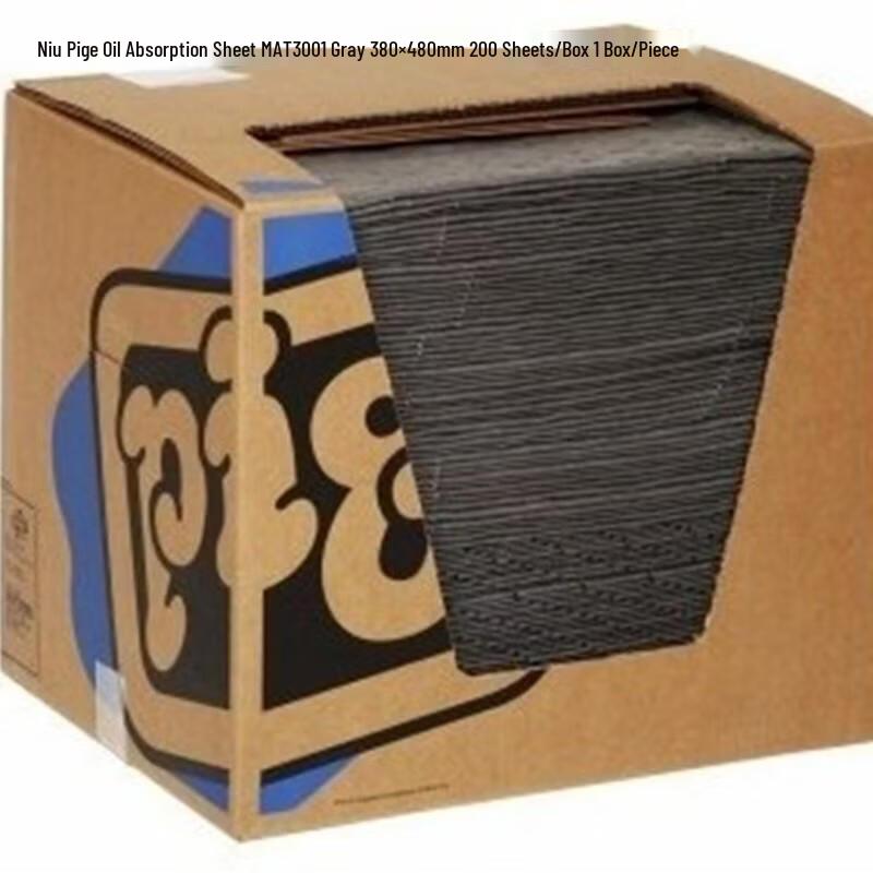 NEW PIG Oil Absorbent Pads