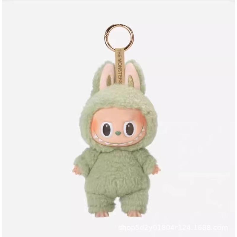 Heart Macaron Blind Box Sitting Doll Plush Party Vinyl Tide Play