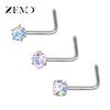 Nose Stud Super Flash Zircon Mini Small Diamond Girl Sexy Nightclub Stylish Fashion Puncture Trendy Cool Man Nose Studs Pin