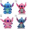 Klassisk Stitch Gosedjur Med Pp Bomullsfyllning För Barn Och Samlare