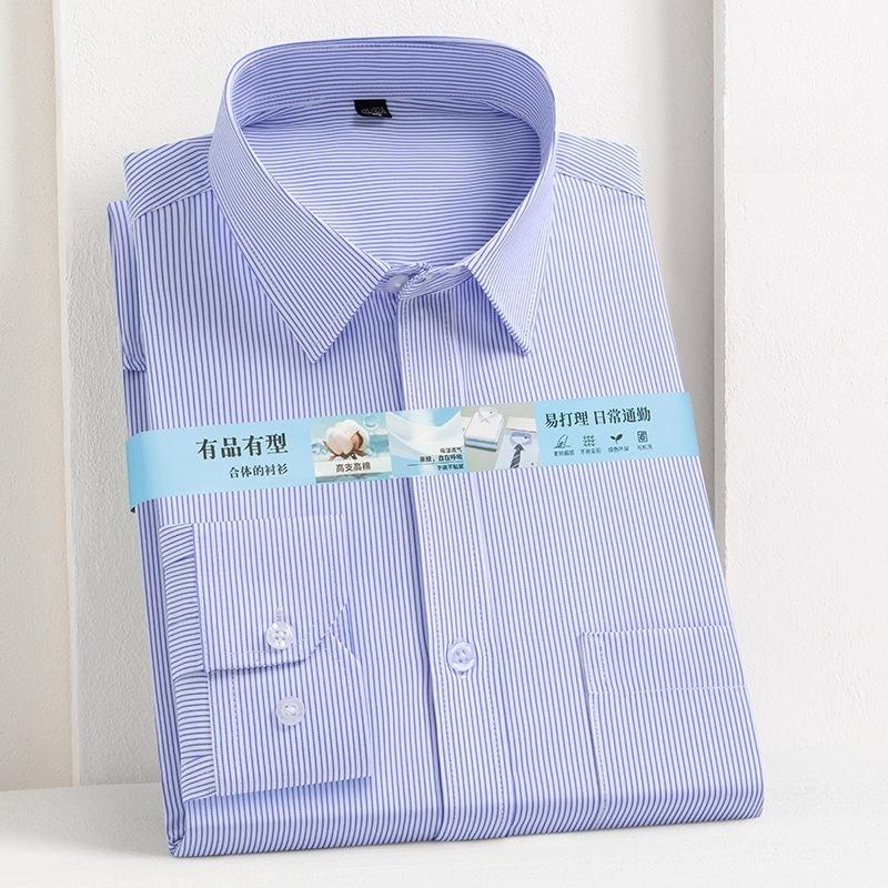Men Formal Shirt Long Sleeve Office Solid Color Striped Fashion Business Pocket White Social Pocket Shirt Men's Clothing S-5XL