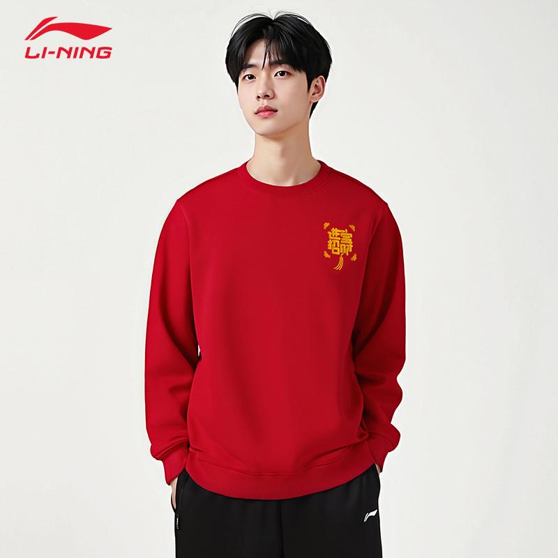 Li Ning Sweatshirts Unisex Bull Red Crew Neck Moderate AWDVH41-2